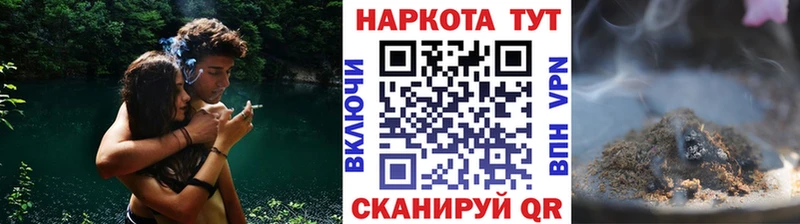 МЕТАМФЕТАМИН Севск