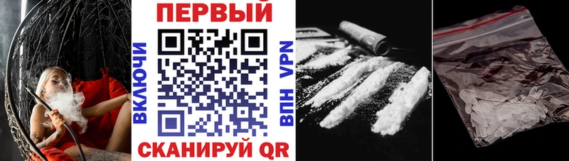 даркнет формула  Севск  Амфетамин Розовый 