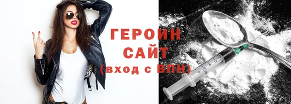 гидропоника Богданович