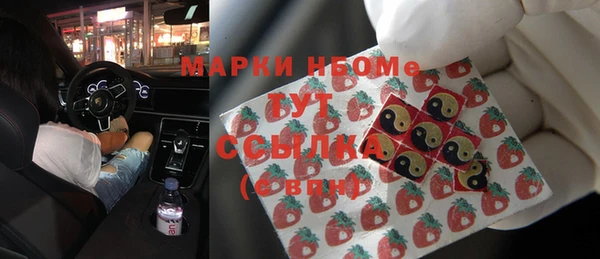 прущая мука Белоозёрский