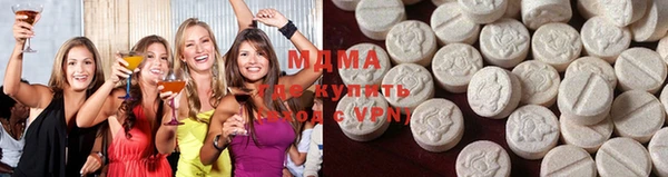 гашик Белокуриха