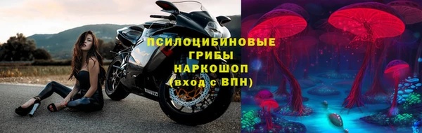 винт Беломорск