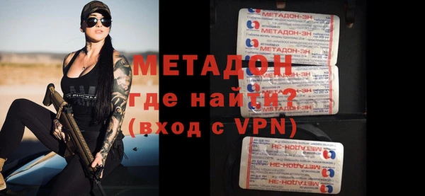 гидропоника Богданович