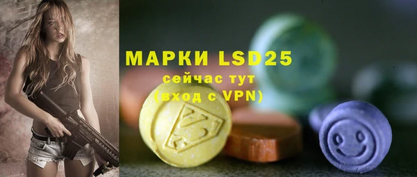 прущая мука Белоозёрский