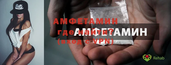 прущая мука Белоозёрский