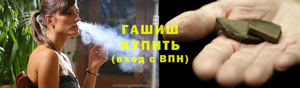 прущая мука Белоозёрский