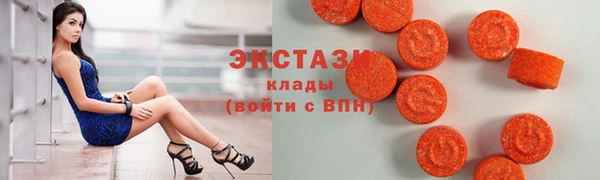 гашик Белокуриха