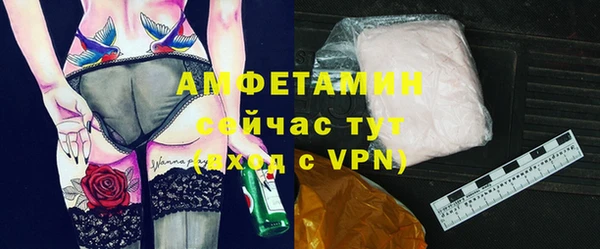 гидропоника Богданович