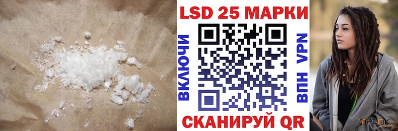 ЛСД экстази ecstasy  Севск 